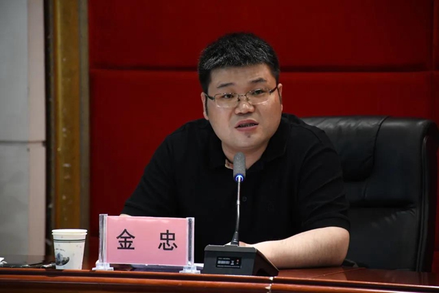 泸州市中医医院召开干部大会 宣布主要领导任职决定(图4) 泸州市中医医院召开干部大会 宣布主要领导任职决定(图4)