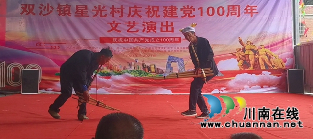 古蔺:民族团结见成效,聚智汇力感党恩(图3) 古蔺:民族团结见成效,聚智汇力感党恩(图3)