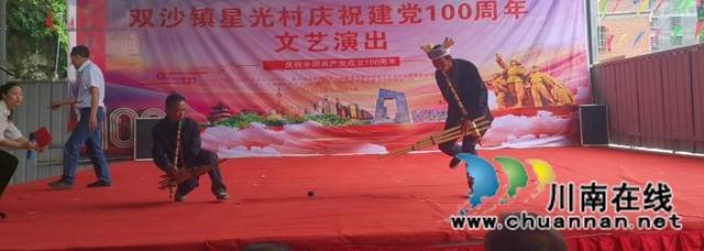古蔺:民族团结见成效,聚智汇力感党恩(图2) 古蔺:民族团结见成效,聚智汇力感党恩(图2)