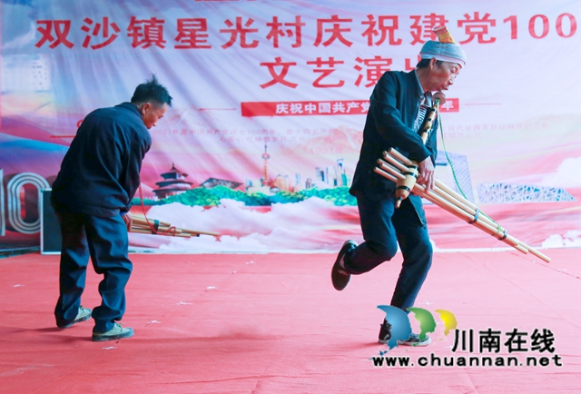 古蔺:民族团结见成效,聚智汇力感党恩(图6) 古蔺:民族团结见成效,聚智汇力感党恩(图6)