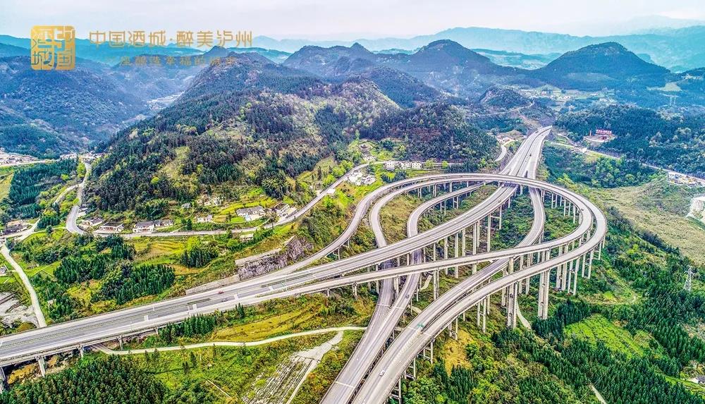 事关泸州未来发展丨四川省国土空间规划草案发布，包含交通规划、片区划分等(图8)