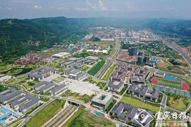 赞!宜宾设立奖学金,每年奖励约200名大学生(图3) 赞!宜宾设立奖学金,每年奖励约200名大学生(图3)