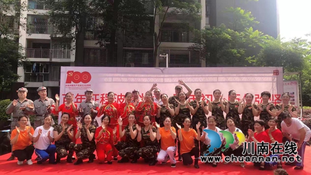 龙马潭:粽叶飘香话端午,党建引领促和谐(图5) 龙马潭:粽叶飘香话端午,党建引领促和谐(图5)