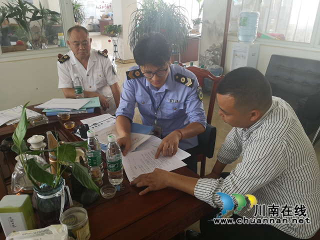 合江县卫生和计划生育监督执法大队开展职业卫生专项检查(图2) 合江县卫生和计划生育监督执法大队开展职业卫生专项检查(图2)