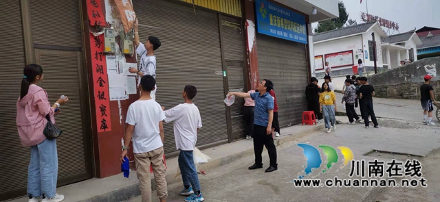 古蔺：生态环境保护忙，苗乡处处气象新(图14)