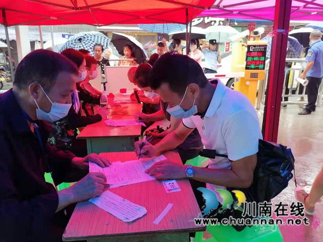 龙马潭区小市街道结合新冠疫苗接种工作开展多形式宣传(图3) 龙马潭区小市街道结合新冠疫苗接种工作开展多形式宣传(图3)