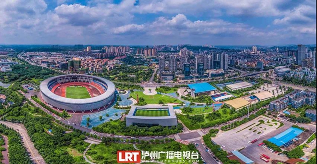 权威数据 | 泸州5月房价上涨，在售项目销售排名出炉(图1)