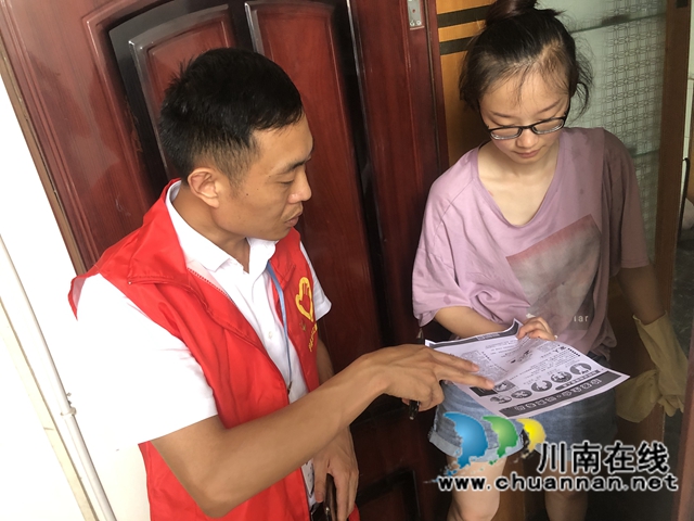 泸县:“反电诈&禁毒”防控宣传进社区(图4) 泸县:“反电诈&禁毒”防控宣传进社区(图4)