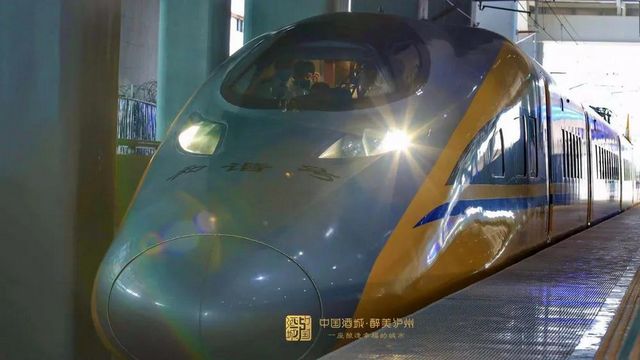 通车在即！一大波美图带你见证泸州高铁从无到有！(图7)