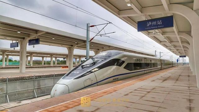 通车在即！一大波美图带你见证泸州高铁从无到有！(图17)