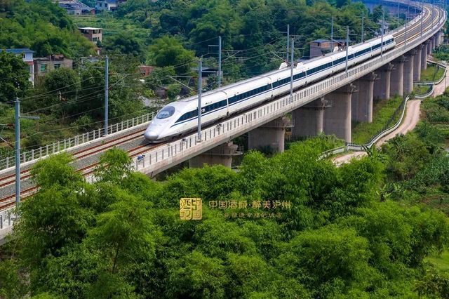 通车在即！一大波美图带你见证泸州高铁从无到有！(图14)