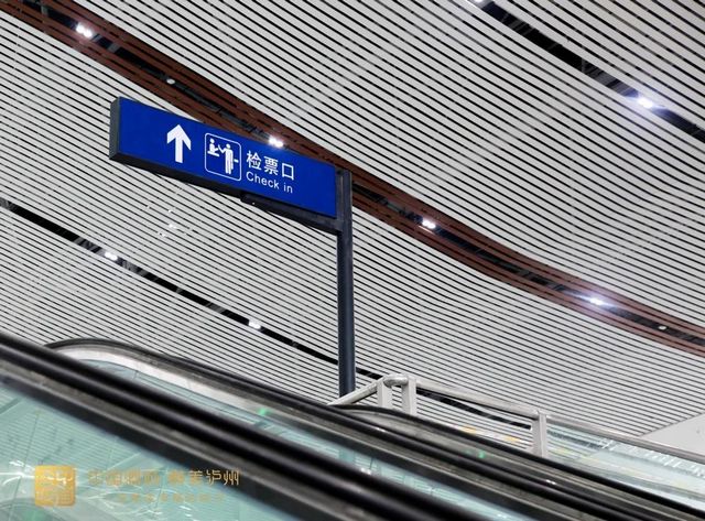 通车在即！一大波美图带你见证泸州高铁从无到有！(图27)