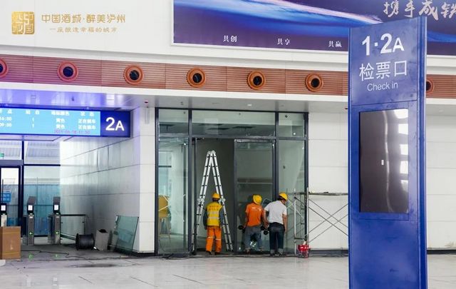 通车在即！一大波美图带你见证泸州高铁从无到有！(图28)