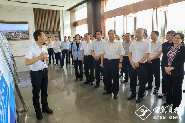 嘉兴市与宜宾市缔结为友好城市(图1)