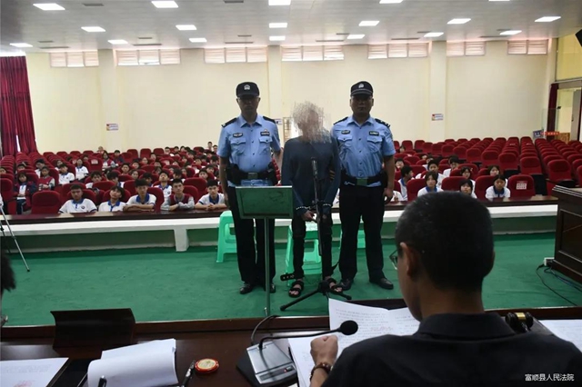 太嚣张！富顺吉安庄竟有人贩毒！