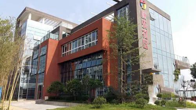 泸州市第八届创新创业大赛今日正式点燃战火!(图2) 泸州市第八届创新创业大赛今日正式点燃战火!(图2)