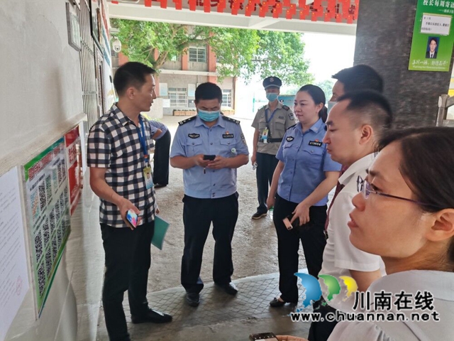 全省中小学幼儿园安全工作交叉检查组到泸县得胜小学开展督查(图2) 全省中小学幼儿园安全工作交叉检查组到泸县得胜小学开展督查(图2)