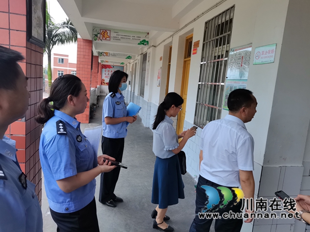 全省中小学幼儿园安全工作交叉检查组到泸县得胜小学开展督查(图3) 全省中小学幼儿园安全工作交叉检查组到泸县得胜小学开展督查(图3)