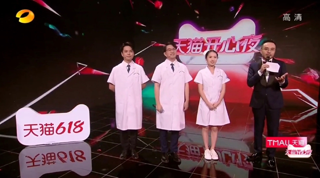 泸州市人医医护天团又上电视了!这回是湖南卫视(图2) 泸州市人医医护天团又上电视了!这回是湖南卫视(图2)