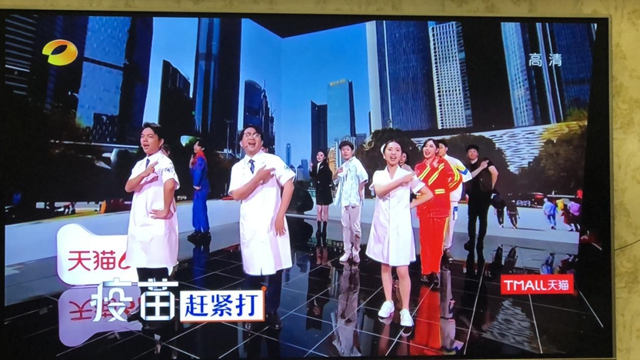 泸州市人医医护天团又上电视了!这回是湖南卫视(图4) 泸州市人医医护天团又上电视了!这回是湖南卫视(图4)