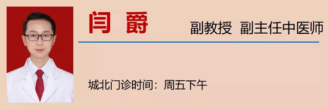 【扩散】四川今天查高考成绩，重要的是……(图24)