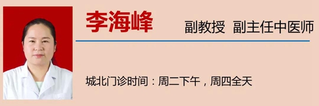 【扩散】四川今天查高考成绩，重要的是……(图23)