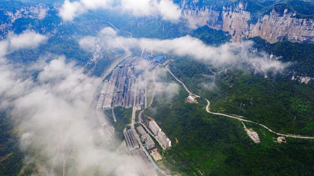 古蔺郎酒特色小镇获选四川省特色小镇(图2)