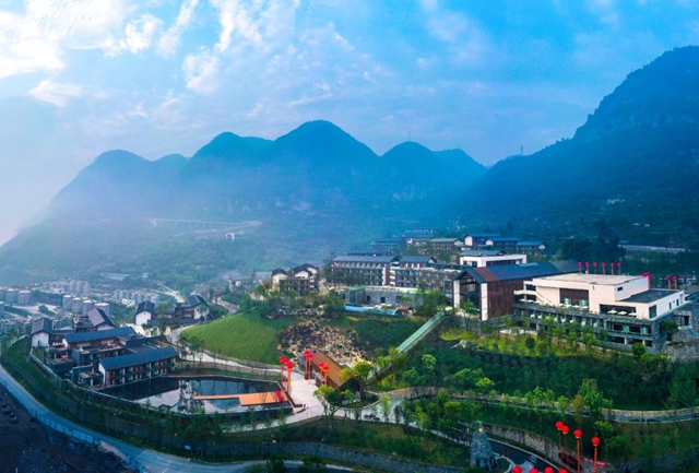 古蔺郎酒特色小镇获选四川省特色小镇(图13)