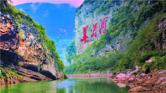 古蔺郎酒特色小镇获选四川省特色小镇(图16)