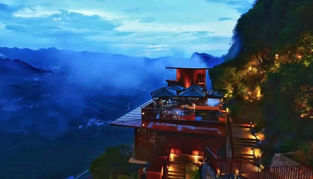 古蔺郎酒特色小镇获选四川省特色小镇(图21)