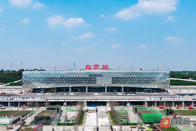 自贡、泸州高铁通车在即，向奋斗过的你们致敬！(图1)