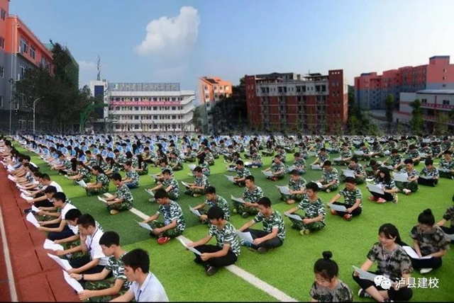 四川省泸县建筑职业中专学校2021年秋期教师招聘启事(图6) 四川省泸县建筑职业中专学校2021年秋期教师招聘启事(图6)