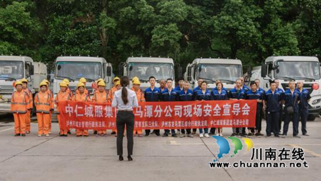 龙马潭区综合行政执法局开展2021年“安全生产月”联合检查和培训活动(图3) 龙马潭区综合行政执法局开展2021年“安全生产月”联合检查和培训活动(图3)