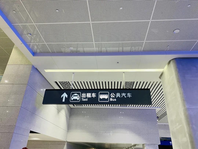 通车在即！泸州高铁站内“无缝”换乘安排上了(图6)