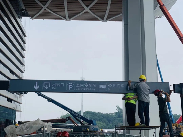 通车在即！泸州高铁站内“无缝”换乘安排上了(图7)