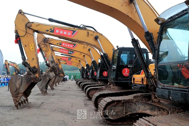 事关泸州未来!西部陆海新通道西线隆黄铁路隆昌至叙永段,今日启动扩能改造(图1) 事关泸州未来!西部陆海新通道西线隆黄铁路隆昌至叙永段,今日启动扩能改造(图1)