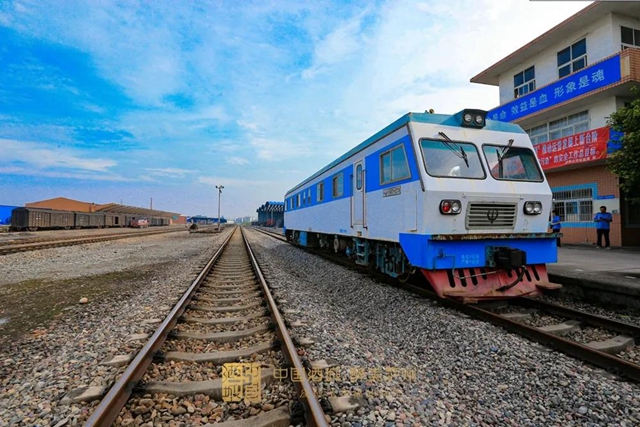 事关泸州未来!西部陆海新通道西线隆黄铁路隆昌至叙永段,今日启动扩能改造(图5) 事关泸州未来!西部陆海新通道西线隆黄铁路隆昌至叙永段,今日启动扩能改造(图5)