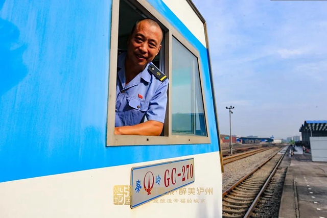 事关泸州未来!西部陆海新通道西线隆黄铁路隆昌至叙永段,今日启动扩能改造(图10) 事关泸州未来!西部陆海新通道西线隆黄铁路隆昌至叙永段,今日启动扩能改造(图10)