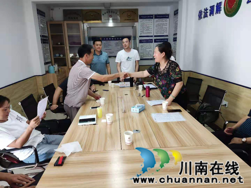 贫困户受伤遇难  人民调解促进和谐