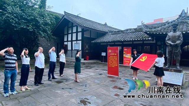 龙马潭区委统战部:行朱德故居,学百年党史(图2) 龙马潭区委统战部:行朱德故居,学百年党史(图2)