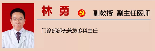 【扩散】最强降雨来袭！好多人都遭了？(图17)