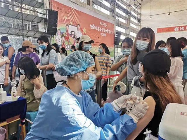 2201632！全省领先！内江接种任务完成率超100%(图5)