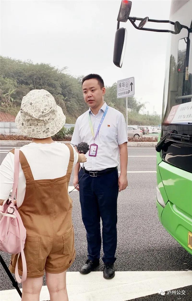5G直通！直达泸州高铁站的公交车有车载WiFi啦！(图4)