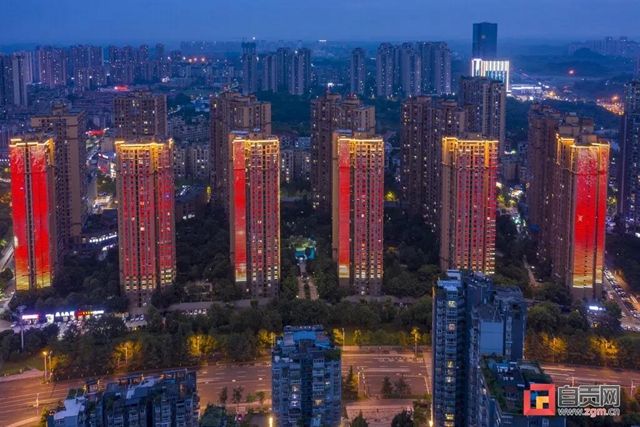 自贡：江姐故里 璀璨光芒献礼党的百年华诞(图6)