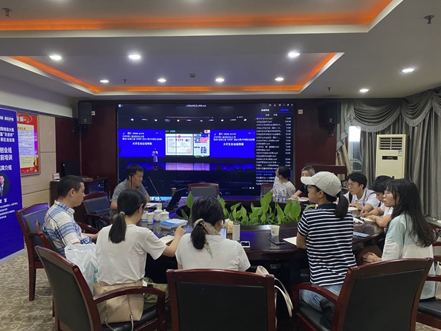 泸州市第八届双创大赛举行分组决赛赛前培训(图3) 泸州市第八届双创大赛举行分组决赛赛前培训(图3)