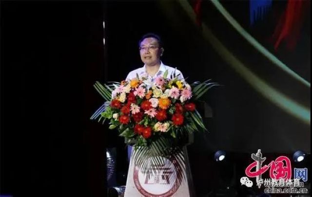 首届“川渝杯”职业院校技能大赛及颁奖盛典在泸州举行(图3) 首届“川渝杯”职业院校技能大赛及颁奖盛典在泸州举行(图3)