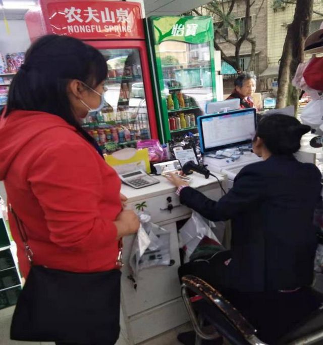 泸州市食品安全“黑榜”(第三期)整改情况(图5) 泸州市食品安全“黑榜”(第三期)整改情况(图5)