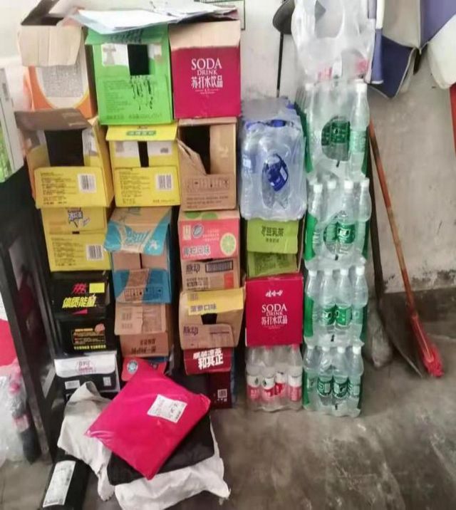 泸州市食品安全“黑榜”(第三期)整改情况(图22) 泸州市食品安全“黑榜”(第三期)整改情况(图22)