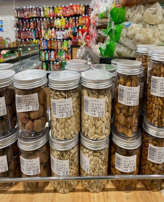 泸州市食品安全“黑榜”(第三期)整改情况(图42) 泸州市食品安全“黑榜”(第三期)整改情况(图42)