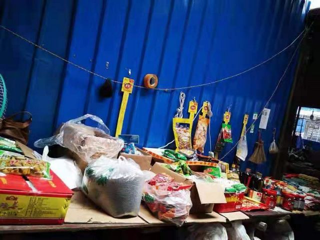 泸州市食品安全“黑榜”(第三期)整改情况(图46) 泸州市食品安全“黑榜”(第三期)整改情况(图46)